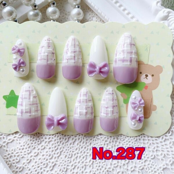 【現品】☆kirari-nail☆No.287