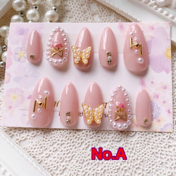 【現品】 ☆kirari-nail☆ No.A