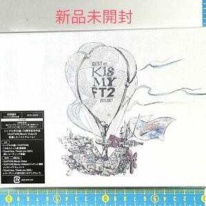 新品未開封　キスマイベスト 3CD+DVD 初回盤B (CD+DVD/BEST of Kis-My-Ft2 ステッカー