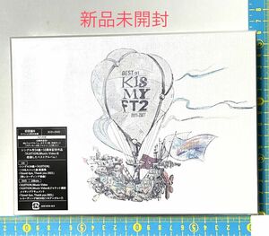 新品未開封　キスマイベスト 3CD+DVD 初回盤B (CD+DVD/BEST of Kis-My-Ft2 ステッカー