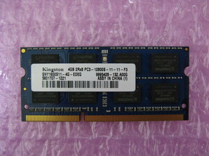 KINGSTON (SNY1600S11-4G-EDEG) PC3-12800 (DDR3-1600) 4GB ★定形外送料120円★