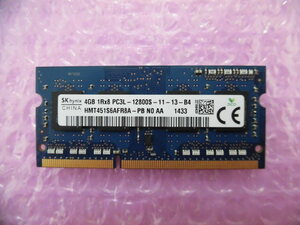 SK HYNIX (HMT451S6AFR8A-PB) PC3L-12800 (DDR3L-1600) 4GB ★低電圧対応 定形外送料120円★