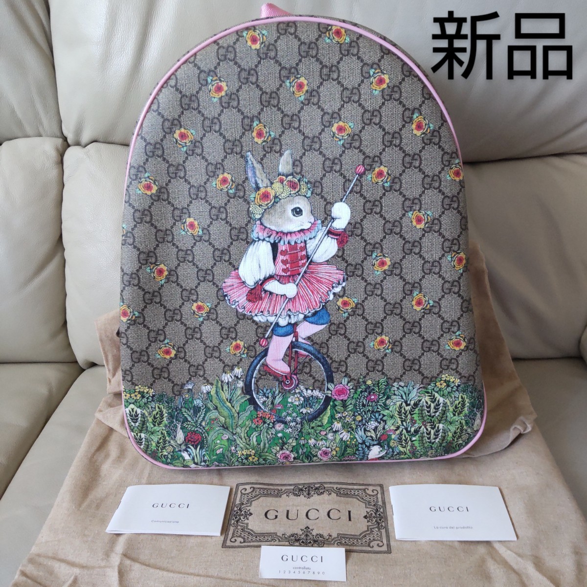 2023年最新】ヤフオク! -「ヒグチユウコ」(GUCCI)の中古品・新品・古着一覧