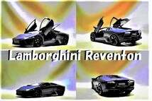 新品マイスト1/18【Maisto】■Lamborghini Reventon■ミニカーランボルギーニ/BMW/ポルシェ/フェラーリ/アウディ/メルセデス/京商/ブラーゴ_画像9