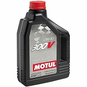 新品未使用 MOTUL モチュール 300V TROPHY【0W40】2L ★四輪専用★