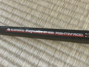 SHIMANO シマノ ワンピース ベイトロッド ボロン製 5.8フィート 約176cm Mugnumlite GT-1581 FIGHTIN'ROD ミディアムライト バスロッド