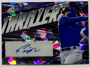 【ラストNo. 5/5枚限定】鈴木誠也直筆ルーキーサイン 2022 Leaf Metal Thrillerz Cracked Ice Ref RC Auto