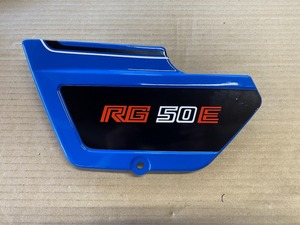 ①当時物　スズキ　RG50E　左サイドカバー　47211-13000　長期保管品