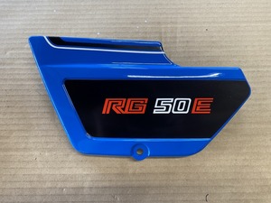 ②当時物　スズキ　RG50E　左サイドカバー　47200-13000　長期保管品