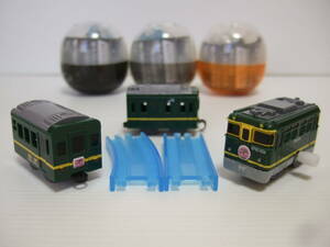 [* special twilight Express 3 both ] special extra chapter gorgeous . row car special [ Capsule Plarail ]