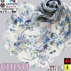 【京呉服製造　杉本商店】＞世界名品ＣＨＩＳＯ＞京友禅シルクスカーフ＞機能が形態をきめる⇒オーバルタイプ＞琳派草花文様＞茶席＋タウン