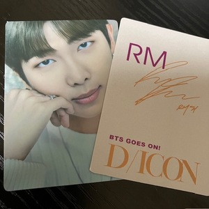 頬杖　ナムジュン RM 破壊神 BTS 防弾少年団 トレカ フォトカード DICON