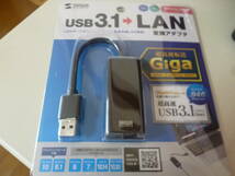 USB3.1→LAN変換アダプタ　USB-CVLAN1BK　Nintendo　Switch対応　超高速転送　サンワサプライ_画像1