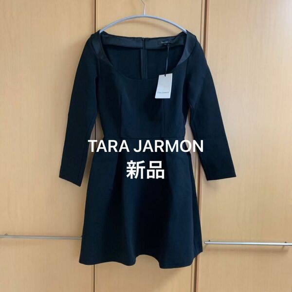 【新品】TARA JARMON タラジャーモンワンピース ブラック レディース 38 秋冬　