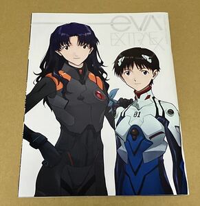 シン・エヴァンゲリオン 劇場版 入場者特典A4サイズ冊子 EVA-EXTRA-EXTRA エヴァ 来場者特典