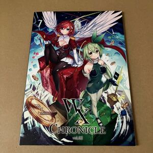 ☆zebrasmise アカバネ W/X CHRONICLE vol.02 WIXOSS同人誌 フルカラーイラスト集 ウィクロス コミケ