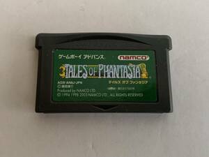 GBA テイルズ オブ ファンタジア TALES OF PHANTASIA