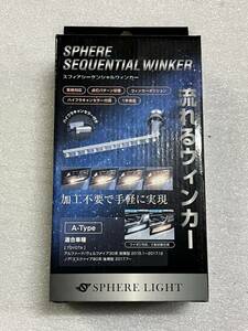  sphere light sequential winker 30 previous term Alphard Vellfire 80 latter term Noah esk.iya