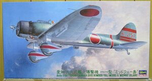 ハセガワ ★ JT56 1/48 愛知D3A1 九九式艦上爆撃機 11型 ミッドウェー島