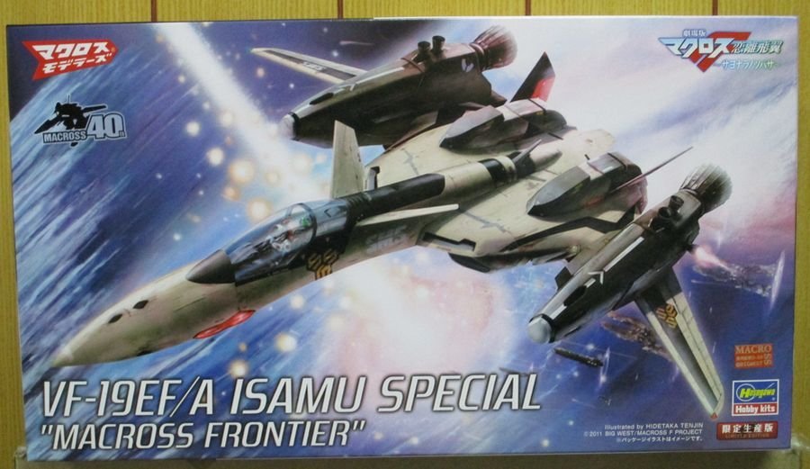 1/72 VF-19EF/A イサム・スペシャル “マクロスF” 【限定