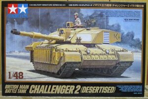 タミヤ ★ 1/48MM.101 イギリス主力戦車 チャレンジャー2 イラク戦仕様