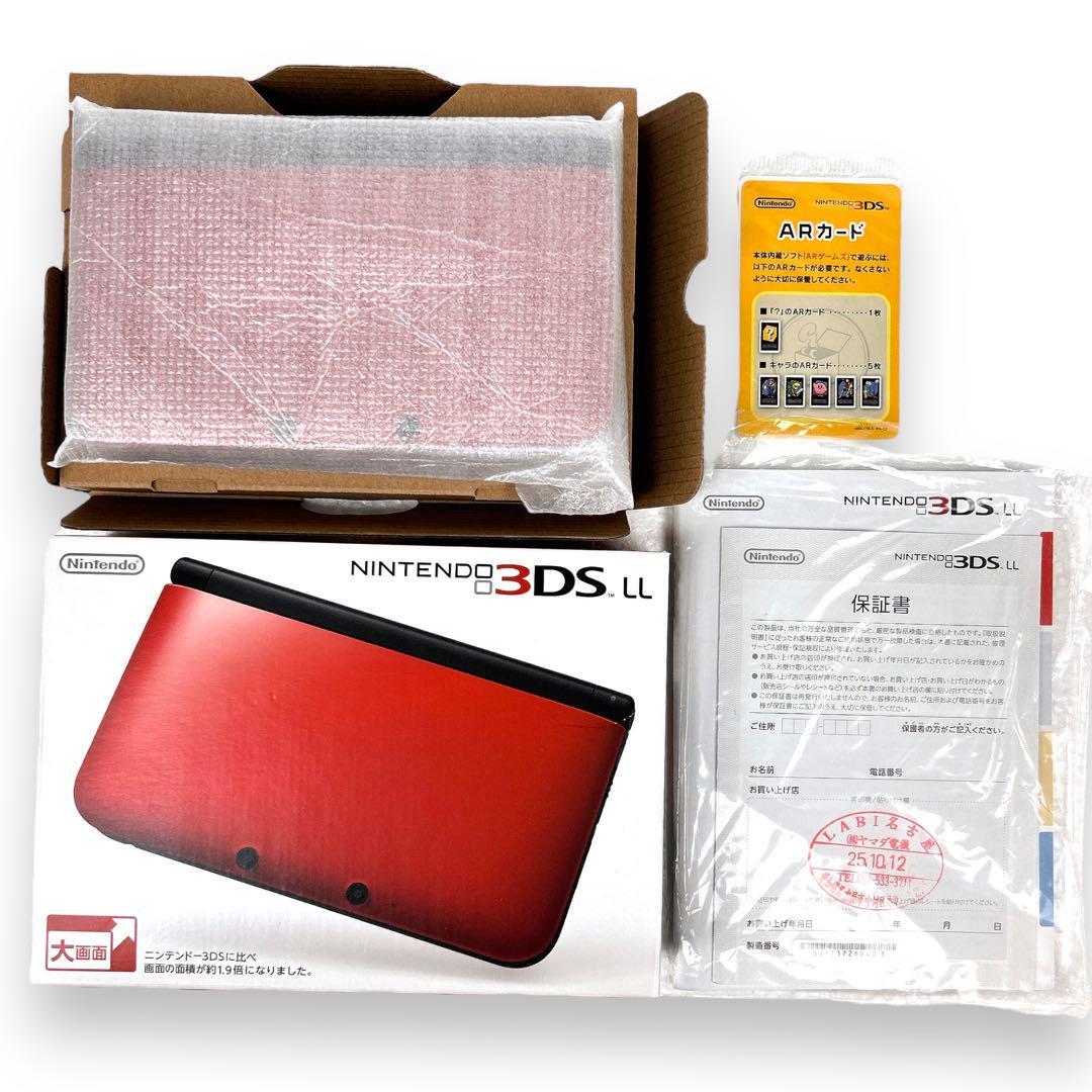 任天堂 ニンテンドー3DS LL レッド×ブラック オークション比較 - 価格.com