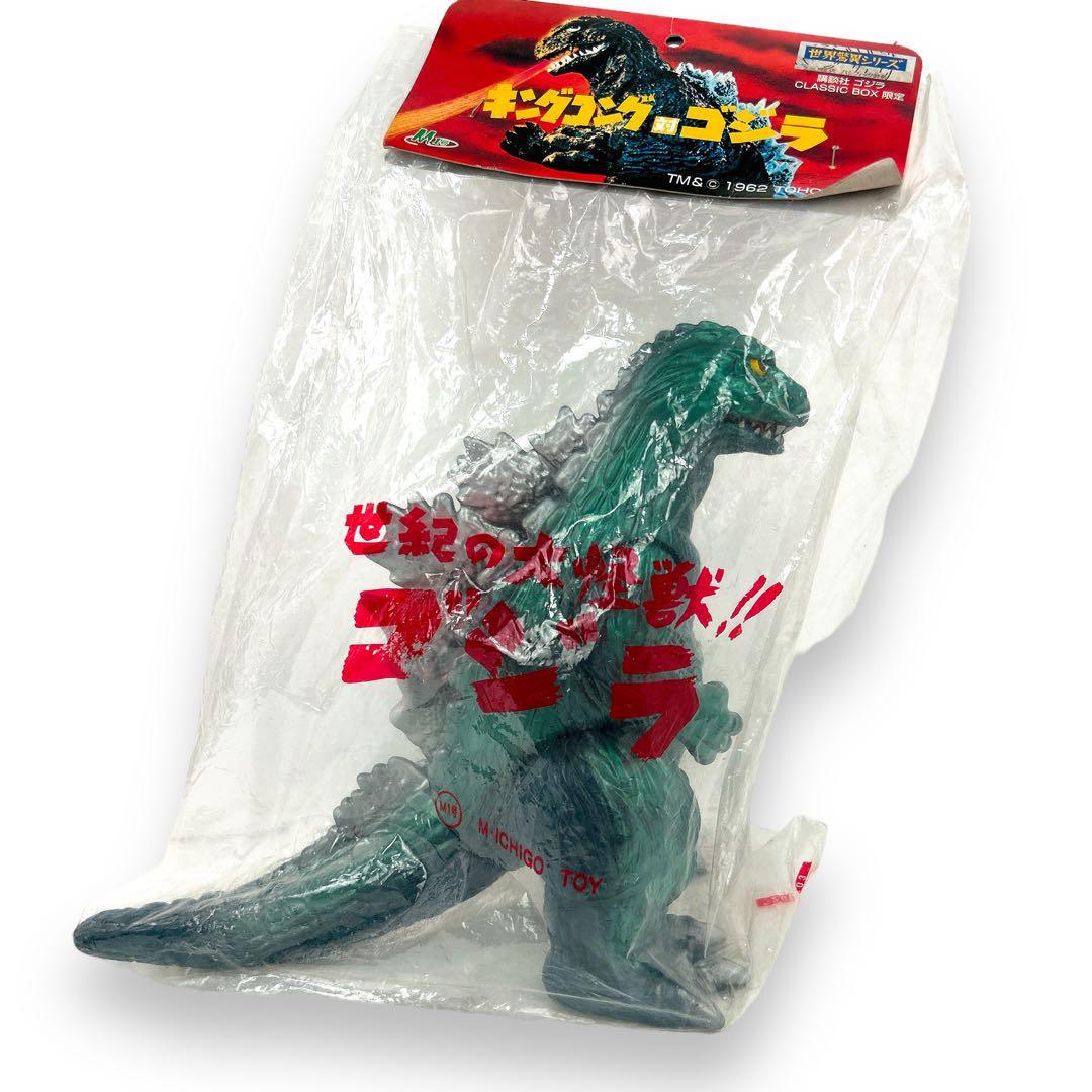 2023年最新】ヤフオク! -m1号ゴジラソフビの中古品・新品・未使用品一覧