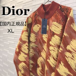 [ domestic regular goods ] unused accessory attaching 21~22AW Dior × Peter doigja card knitted sweater size XL