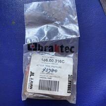 新品トライアル ブレーキパットBraktec 4POT 186.00.316c_画像1