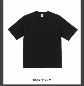 新品 United Athle ユナイテッドアスレ 9.1オンス マグナムウェイト ビッグシルエット Tシャツ　半袖 Tシャツ Lブラック黒　無地