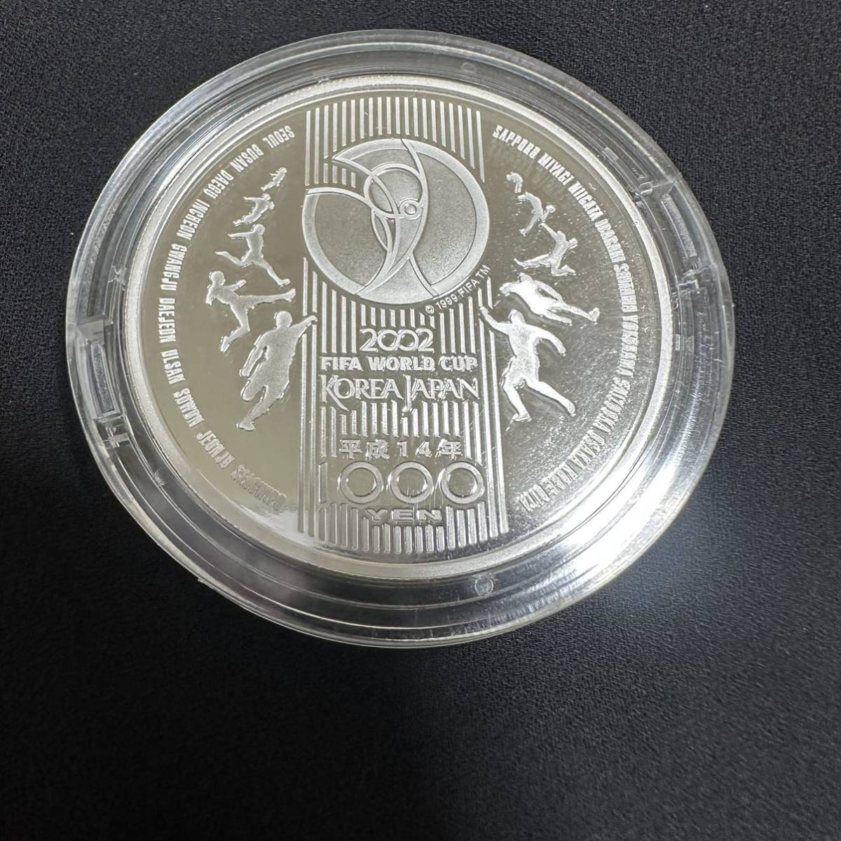 ヤフオク! -「2002 ワールドカップ 記念硬貨」の落札相場・落札価格 ヤフオク! -「2002 ワールドカップ 記念硬貨」の落札相場・落札価格
