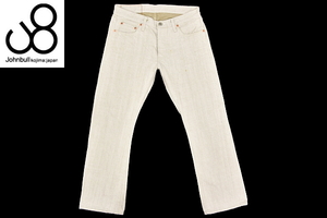 J9001*Johnbull kojima japan Private labo Johnbull * made in Japan . island light beige red ear use jeans W32