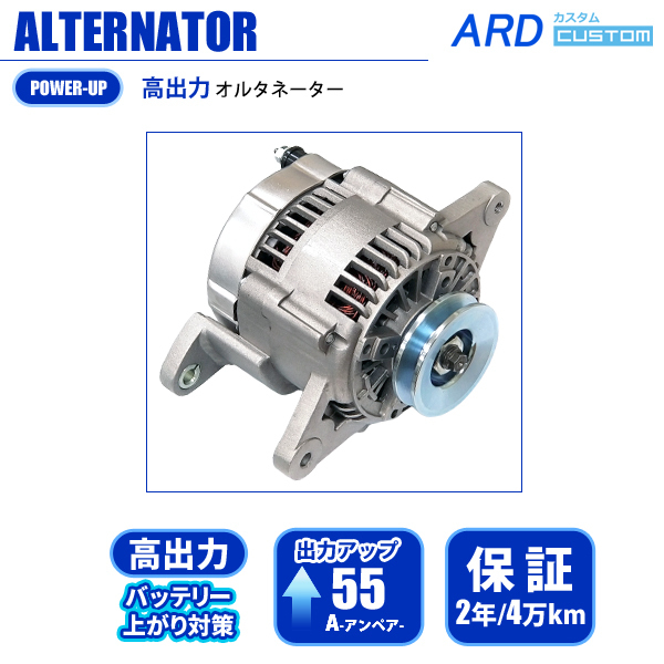 LR135-95の値段と価格推移は？｜10件の売買データからLR135-95の価値が