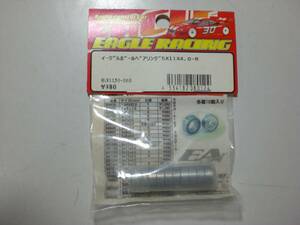 EAGLE RACING　　BB1150-060