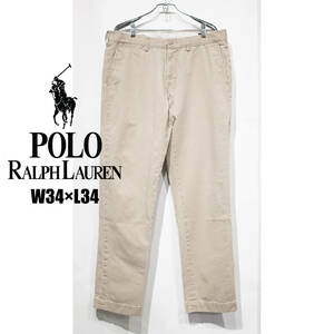 W34 / Polo Ralph Lauren ポロラルフローレン ノータック コットンチノ パンツ ベージュ スリムフィット テーパード アメトラ ローライズ