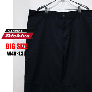 【大きいサイズ】W40×L30 / Dickies ディッキーズ T/Cツイル ダブルニーワークパンツ 黒 極太 ゆるダボ ストリート ワイド キング ビッグ