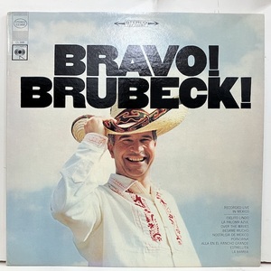 ●即決LP Dave Brubeck / Bravo cs9495 j37581 米オリジナル、白矢2eye Stereo デイヴ・ブルーベック