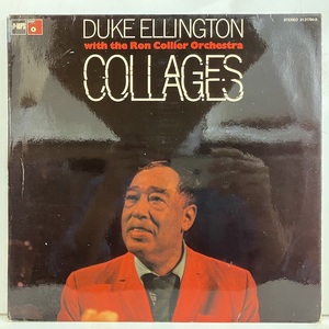 ●即決LP Duke Ellington Ron Collier / Collages 2121704-3 ej3614 独オリジナル、赤 