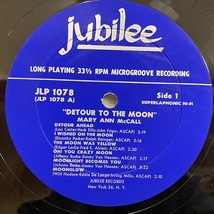 ●即決VOCAL LP Mary Ann McCall / Detour to the Moon jlp1078 jv4883 米オリジナル、プロモ Dg Mono jv4883 _画像3