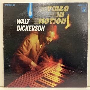 ●即決LP Walter Dickerson / Vibes in Motion afsd6217 j37808 米盤、青銀Stereo ウォルト・ディッカーソン 