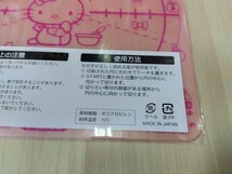 サンリオ　ハローキティ　ケーキカッティングボード　まな板　日本製　未使用品_画像6