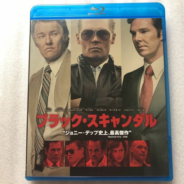 ブラックスキャンダル ブルーレイ ＆ ＤＶＤ　セット （ Ｂｌｕ　ｒａｙ） ジョニーデップジョエルエドガートン セル版 2枚組 他多数出品中