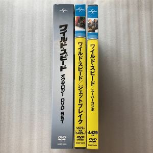 ワイルドスピード 10作品 DVDフルコンプ 新品2作品あり 中古オクタロジーディスクスリキズなし セル版10作品DVDセット 他多数出品中