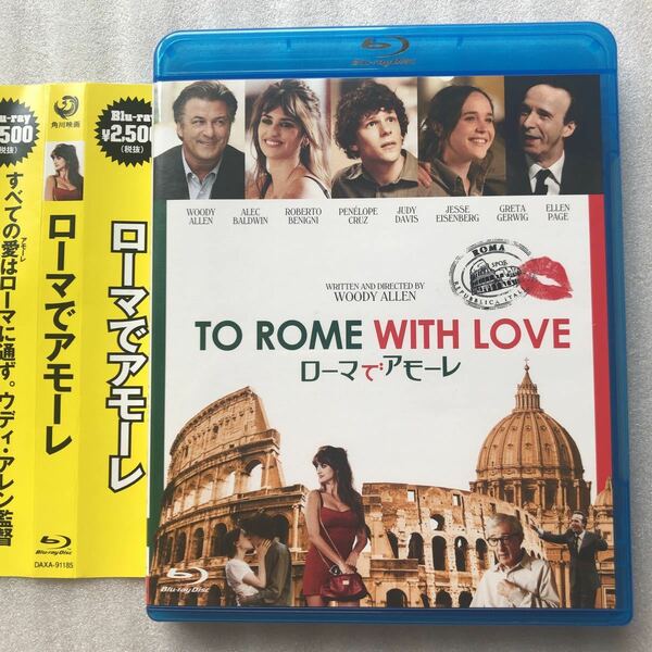 ローマでアモーレ （ blu ray ） ウディアレン アレックボールドウィンロベルトベニーニ 中古 ブルーレイ セル版 他多数出品中