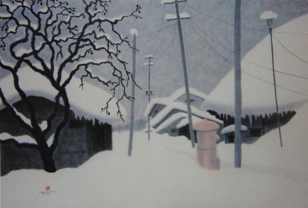 Saito Kiyoshi, invierno aizu, Ciudad de Sugawara, Cuidadosamente seleccionado, Libros de arte raros/pinturas enmarcadas., ciudad natal, cuatro estaciones, Marco nuevo de alta calidad con marco., Buen estado, envío gratis, cuadro, pintura al óleo, Naturaleza, Pintura de paisaje