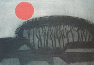 斎藤　清、SUNSET、厳選、希少画集・額装画、ふるさと、四季、新品高級額 額装付、状態良好、送料無料