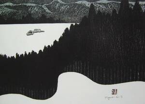 Art hand Auction Kiyoshi Saito, Winter in Aizu (1) Kubo, Sorgfältig ausgewählt, Seltene Kunstbücher/gerahmte Gemälde, Heimatort, vier Jahreszeiten, Brandneuer, hochwertiger Rahmen mit Rahmen, Guter Zustand, Kostenloser Versand, Malerei, Ölgemälde, Natur, Landschaftsmalerei