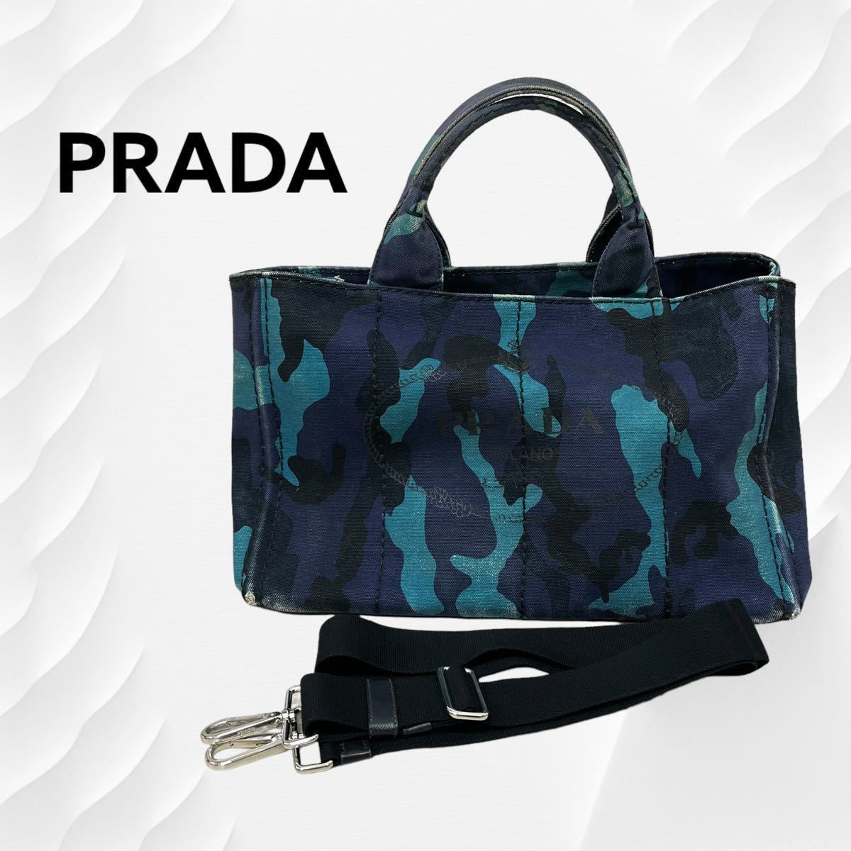 PRADA プラダ CANAPA カナパ 迷彩 カモフラ 三角ロゴプレート ロゴ