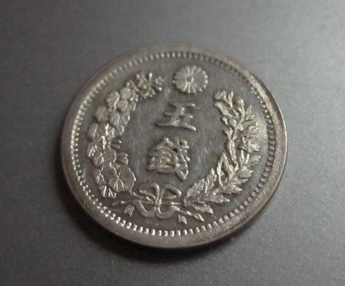 ☆竜5銭銀貨☆明治8年☆準未使用☆ | JChere雅虎拍卖代购