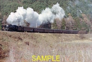 ☆90～00年代鉄道9jpgCD[D51-498+旧型客車+EF58-61 SL善知鳥峠号、同12系SL千曲川・浅間山号]☆